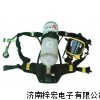 6.8L碳纤维瓶消防空气呼吸器