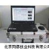 电动机经济运行测试仪
