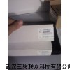 BL20电子模块现货型号
