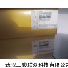 BL20电子模块现货型号