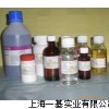 二乙二醇单甲醚 ;二乙二醇甲醚,二乙二醇一甲醚，甲基卡别妥尔,一甲基二乙醇醚,2-(2-甲氧基乙氧基)乙醇,甲基卡必醇