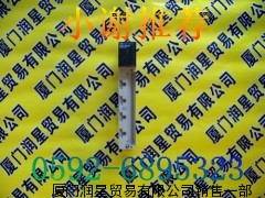 SEIDEL 60WKS-M240/06-PB