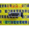 MVME162-212 模块生死恋