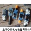ZDR6DP2-4X/75YM德國REXROTH力士樂減壓閥