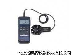 LP-VT140 风速计/风速仪