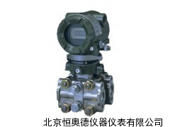 差压变送器   LP-EJA110A