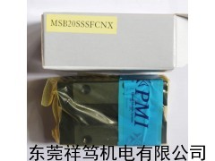 银泰直线导轨 MSB20S 银泰滑块