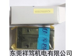 银泰直线导轨滑块现货MSB25S报价