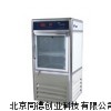 智能生化培养箱