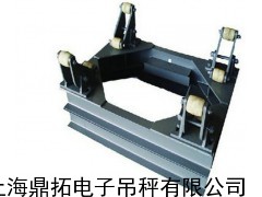 2吨液氯钢瓶电子磅(哪个牌子好)2T称气体的钢瓶秤