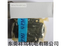 银泰直线导轨现货MSA25E滑块价格