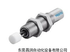 原裝FESTO液壓緩沖器，銷售費(fèi)斯托氣動(dòng)元件
