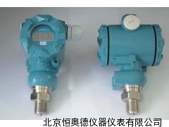 压力变送器/变送器  LP-WP401A