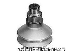 費斯托真空吸盤，festo招聘