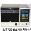 粉尘粒度分析仪/粉尘粒度仪