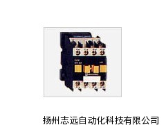 江蘇揚州歐姆龍CP1W-20EDT  繼電器