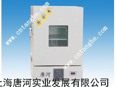 绵阳恒温培养箱厂家，绵阳恒温培养箱价格