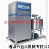 巴氏消毒機(jī)，鮮奶殺菌機(jī)