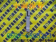 APW MCLEAN XR-2926-001