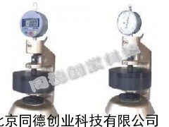 壓縮試驗機/壓縮試驗儀