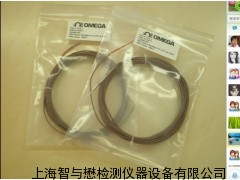 溫度驗證探頭，凍干機驗證探頭，驗證系統(tǒng)探頭