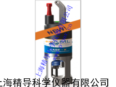 加拿大Base x系列CTD水質儀、溫鹽深儀