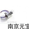 安捷伦1100DAD氘灯