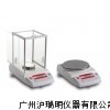 奥豪斯电子天平CP214《210g，0.1mg》