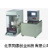 全自动表面张力仪/界面张力仪/全自动表面张力计