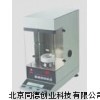 全自动表面张力仪/全自动表面张力计