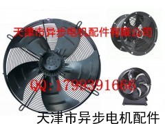 YWF4D-500外转子轴流风机
