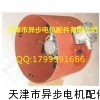 BG-250防爆变频风机