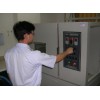 ST2028 黃江量具儀器設(shè)備計(jì)量檢測(cè)校正機(jī)構(gòu)