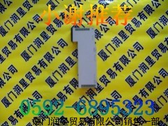 BANNER ENGINEERING FVN05