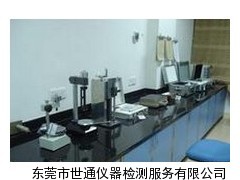 东莞南城量具仪器设备计量检测校准校正校验外校机构公司
