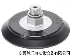 销售费斯托吸盘，费斯托工具