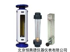 流量计/玻璃转子流量计   LP-LZB
