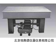自动平衡型光学平台 平衡型光学平台 光学平台 气垫平台