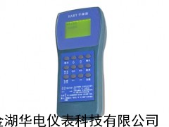 HART375手操器生产厂家