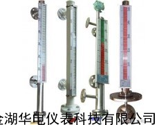 磁翻板液位计厂家
