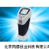 色差仪/色差计