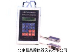 超声多普勒流量计/流量计       LP-LDZ-2
