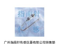 高溫熔體壓力變送器，高溫熔體壓力傳感器，塑膠機(jī)專用壓力傳感器