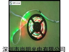 跑马LED灯条 流水LED灯条 跑马LED灯带 流水灯带