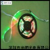 跑马LED灯条 流水LED灯条 跑马LED灯带 流水灯带