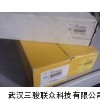 BL20-E-8DO-24VDC-0.-P,8数字量输入