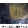 BL20-E-GW-DN,用DIP开关调整节点地址