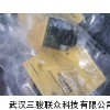 BL20-GWBR-DNET,旋转拨码开关用于设置节点地址