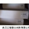 BL20-GW-DNET,旋转拨码开关用于设置节点地址