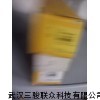 BL20-GW-EN,PROFIBUS-DP接口集成功能